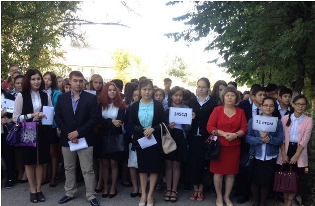 In KGKP "Medical College of the City of Zhezkazgan" the celebratory assembly devoted on September 1 – to Knowledge Day and the 21 anniversary of the Constitution of the Republic of Kazakhstan was held